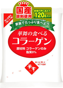 Hana Mai no Taberu Pure Collagen Powder