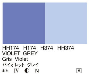 Holbein Artists’ Oil Color – Violet Grey – One 110ml Tube – HH374