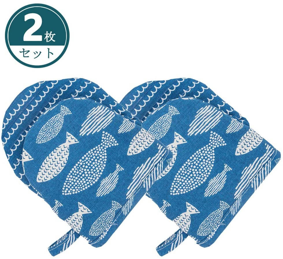 AYADA Kawaii Heat-Resistant Kitchen Mittens – Non-Slip – Set of 2 Mittens – Navy Blue Fish Pattern