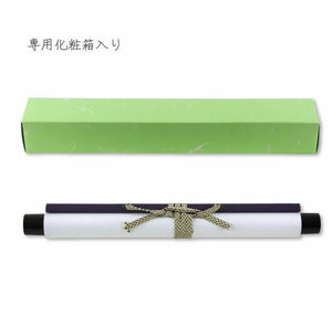 Japanese Buddhist Ajikan Scroll – Sanskrit Letter Aum – Small