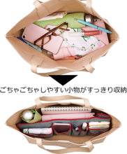 Load image into Gallery viewer, Kogitto Flexible Bag Pocket Insert – Gray – New Japanese Invention Featured on NHK TV