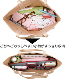 Kogitto Flexible Bag Pocket Insert – Gray – New Japanese Invention Featured on NHK TV