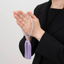 Load image into Gallery viewer, TAKITA SHOTEN Japanese Buddhist Women’s Rosary – Crystal Balls, Silk Tassel, with Rosary Bag