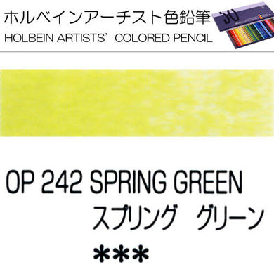 Holbein Artists’ Colored Pencils – Set of 10 Pencils in the Color Spring Green – OP242