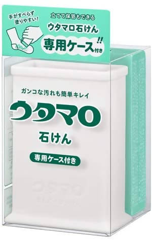 UTAMARO Laundry Soap with Special Holder Case