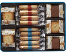 Load image into Gallery viewer, Yokumoku Cookie Variety Gift Set – Large