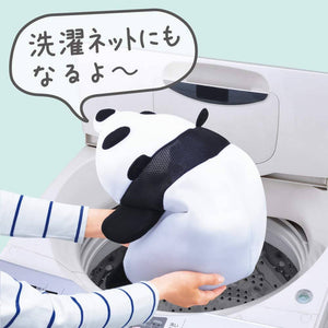 Diamond Laundry Net Panda – New Japanese Invention Featured on NHK TV!