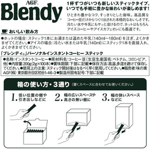 AGF Blendy Stick Instant Coffee - 100 Stick Value Pack - Best Seller in Japan
