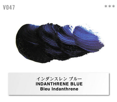 Holbein Vernet Oil Paint – Indanthrene Blue Color – Two 20ml Tubes – V047