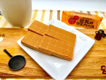 Load image into Gallery viewer, BOURBON Soy Milk Wafer Value Pack – 16 x 6 Wafers