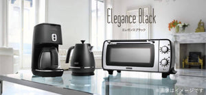 DeLonghi Distinta Collection Electric Kettle Elegance Black 1.0L KBI1200J-BK