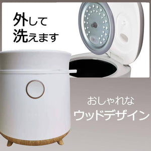 Tokyo Deco Multi-Function Rice Cooker – 2 Go Capacity – HM-12W – Woodgrain & Matt White