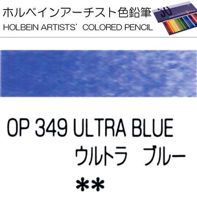 Holbein Artists’ Colored Pencils – Set of 10 Pencils in the Color Ultra Blue – OP349