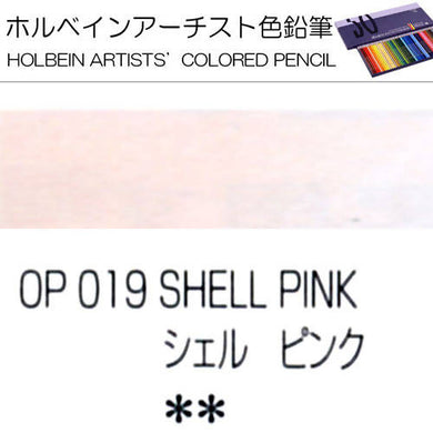 Holbein Artists’ Colored Pencils – Set of 10 Pencils in the Color Shell Pink – OP019