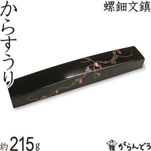 Takaoka Lacquerware Mother-of-Pearl (Raden) Paperweight – Karasuri Vine Design – Toyama Prefecture Traditional Crafts