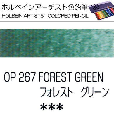 Holbein Artists’ Colored Pencils – Set of 10 Pencils in the Color Forest Green – OP267