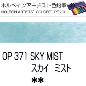 Holbein Artists’ Colored Pencils – Set of 10 Pencils in the Color Sky Mist – OP371
