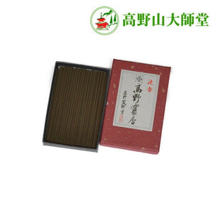 Koyasan Daishido Agarwood Short Incense Sticks - Small Box
