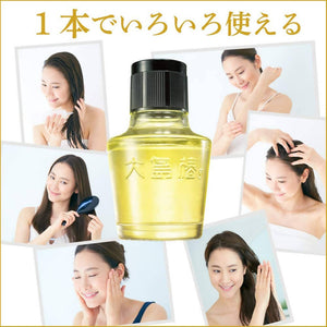 OSHIMA TSUBAKI 100% Pure Camellia Oil for Hair and Skin – 60ml