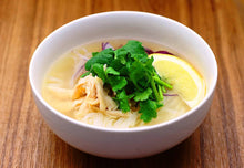 Load image into Gallery viewer, Riken Chicken Dashi (Japanese Soup Stock) – No Chemical Additives or Extra Salt Added – 1 kg