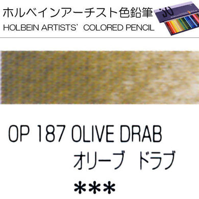 Holbein Artists’ Colored Pencils – Set of 10 Pencils in the Color Olive Drab – OP187