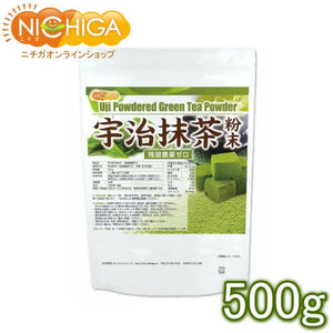 NICHIGA Kyoto Green Tea Uji Matcha Powder 500g – Shipped Directly from Japan