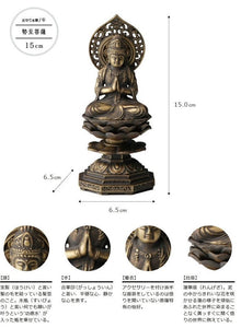 Takaoka Antique-Style Buddhist Statue – Mahasthamaprapta Bodhisattva – 15 cm