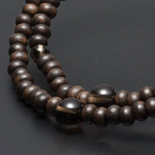 Load image into Gallery viewer, TAKITA SHOTEN Striped Ebony Japanese Buddhist Bracelet Armlet