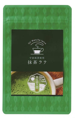 Yamashiro Premium Frothy Uji Matcha Latte – Made in Kyoto – 240 g