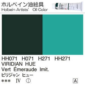 Holbein Artists’ Oil Color – Viridian Hue – One 110ml Tube – HH271