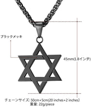 Load image into Gallery viewer, U7 Japanese-Brand Star of David Men’s Necklace - Stainless Steel Black Color