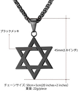 U7 Japanese-Brand Star of David Men’s Necklace - Stainless Steel Black Color