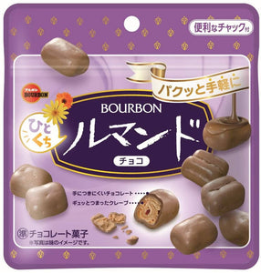 BOURBON Bite-Size Lumonde (Hitokuchi Rumando) Crepe Cookies – 47g x 10 Bags