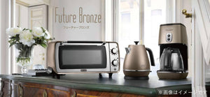 DeLonghi Electric Kettle Distinta Collection Future Bronze 1.0L KBI1200J-BZ