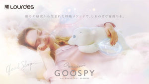 ATEX Good Night (Oyasumi) Goospy – Sleep & Relaxation Aid – Paced Breathing Teddy Bear