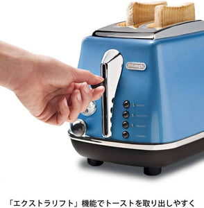 DeLonghi Icona Collection Pop-up Toaster Blue CTO2003J-B