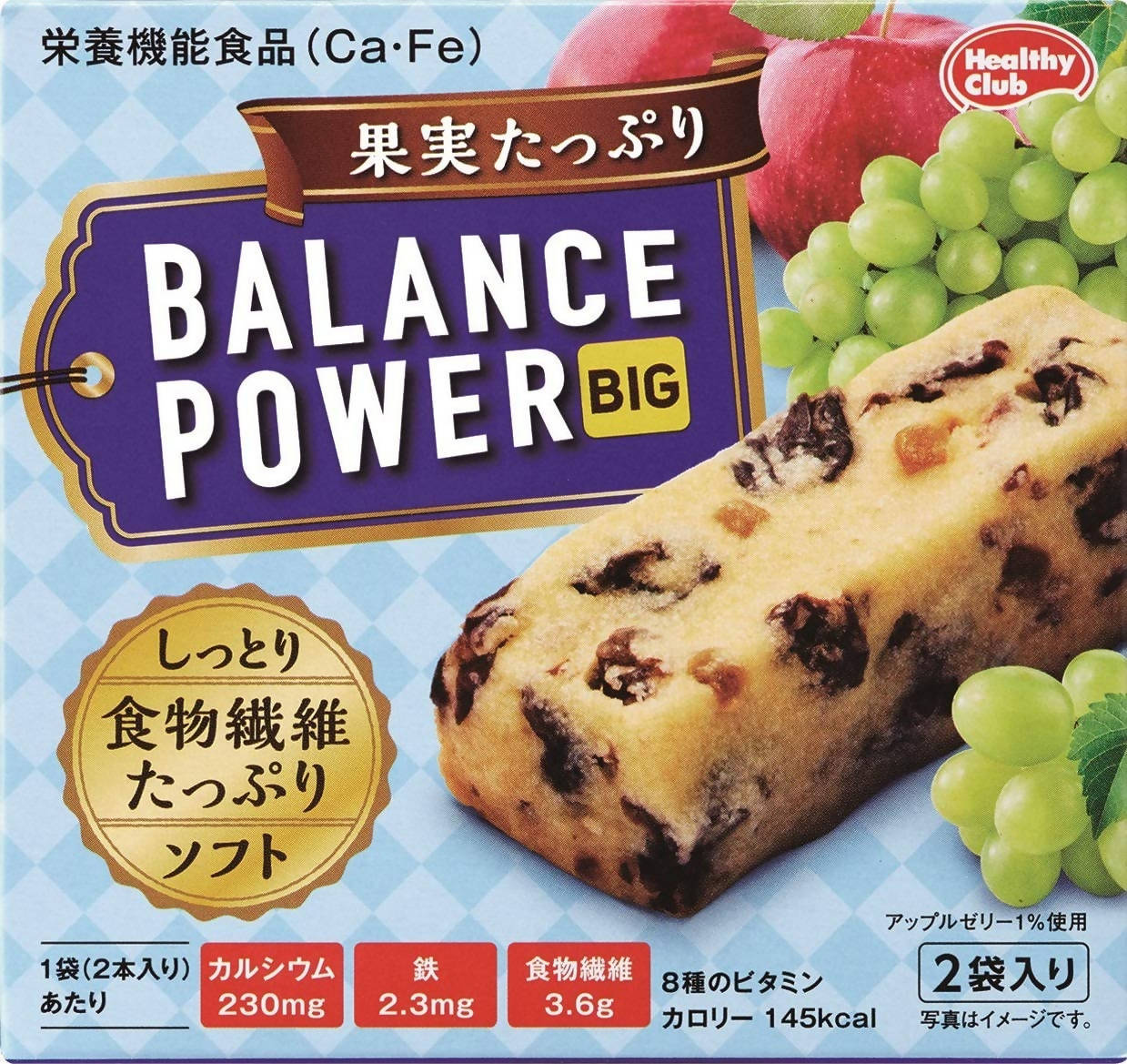 Hamada Power Balance Big – Plenty of Fruits – 32 Bars