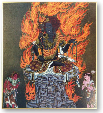 Japanese Buddhist Art Print – Shikishi Paper – Fudo Myo, Remover of Obstacles & Destroyer of Evil
