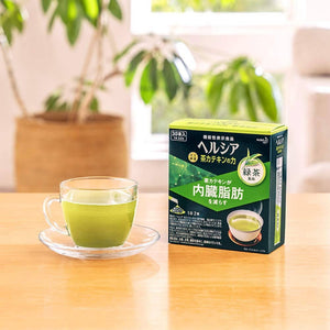 KAO Healthya Catechin Tea with Green Tea Flavor – 30 Sticks – Shipped Directly from Japan