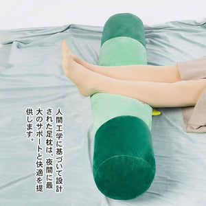 SUNNORS Kawaii Body Pillow 100cm