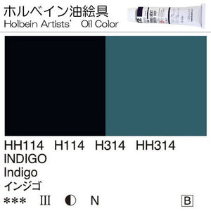 Holbein Artists’ Oil Color – Indigo – One 110ml Tube – HH314