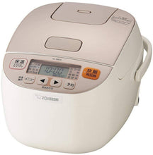 Load image into Gallery viewer, Zojirushi NL-BB05AM-WM Rice Cooker – 3 Go Capacity
