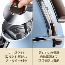 Load image into Gallery viewer, DeLonghi Electric Kettle Icona Vintage Collection Azuro Blue 1.0L KBOV1200J-AZ