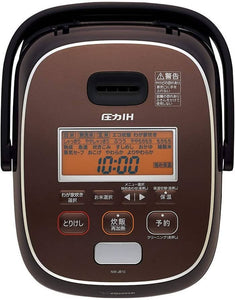 Zojirushi NW-JB10-TA Pressure IH (Induction Heating) Platinum Coat Ironware Rice Cooker – 5.5 Go Capacity