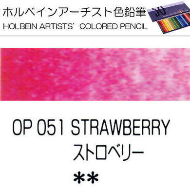 Holbein Artists’ Colored Pencils – Set of 10 Pencils in the Color Strawberry – OP051