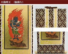 Load image into Gallery viewer, Shingon School Japanese Buddhist Hanging Scrolls – Set of 3 (Dainichi Nyorai, Fudo Aimeo, Kobo Daishi)