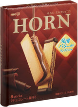 Load image into Gallery viewer, MEIJI Horn Milk Chocolate Sticks – 8 Sticks x 10 Boxes – Value Pack