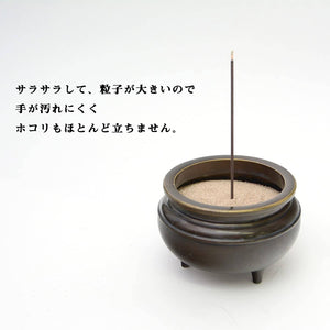 TENPO-DO Japanese Incense Burner Diatomite Ash – for Incense Sticks – 300g