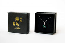 Load image into Gallery viewer, Shell Lacquer (Raden) Necklace - Sakura Small – Green - Special Offer!