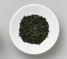 Load image into Gallery viewer, Yamashiro Premium Morning Fog Uji Gyokuro Tea – Made in Kyoto – 100 g